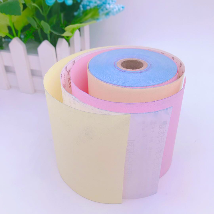 熱(re)敏卷(juan)紙1