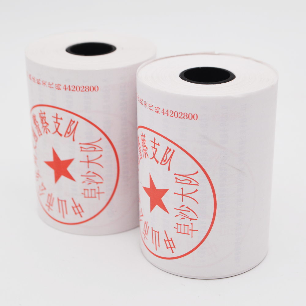 交(jiao)警罰(fa)單1