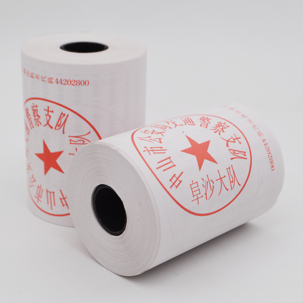 交(jiao)警罰(fa)單2