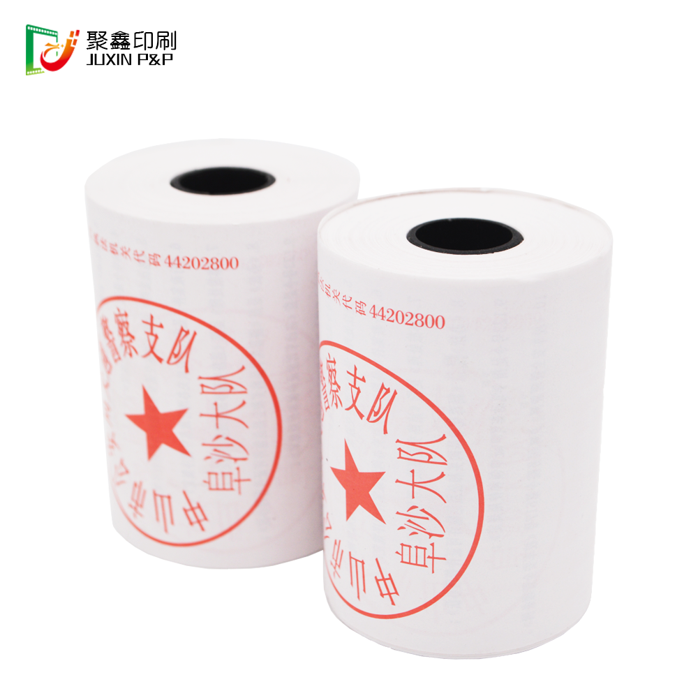 交(jiao)警空(kong)白底(di)1