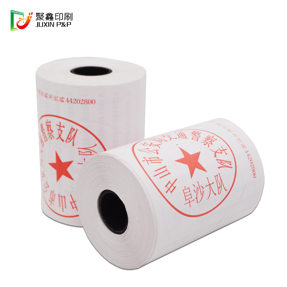 交(jiao)警執(zhi)法儀(yi)打印(yin)紙