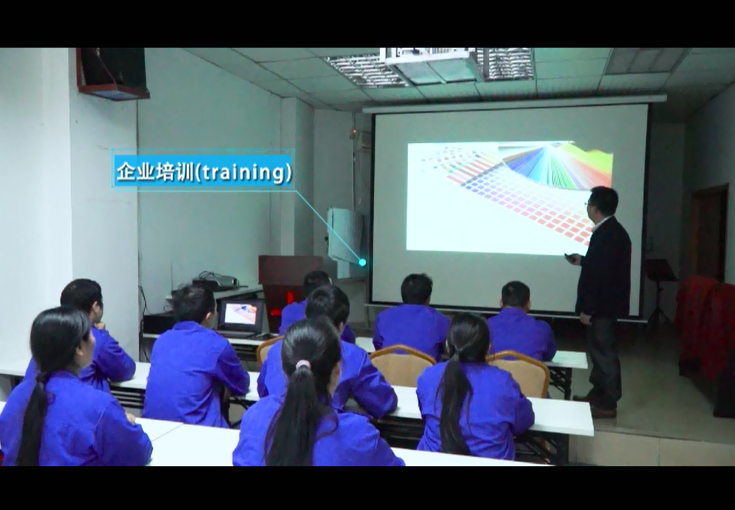 平(ping)台運(yun)營