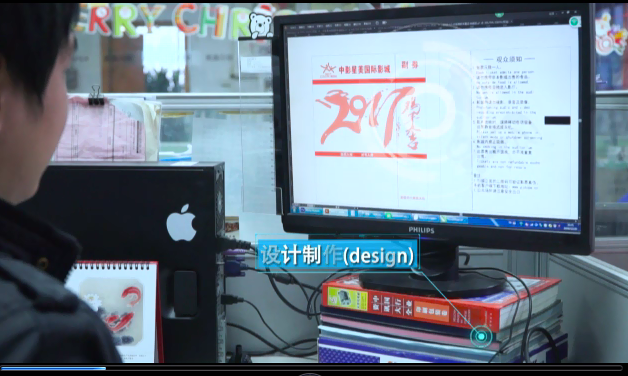 産(chan)品美(mei)工設(she)計師(shi)